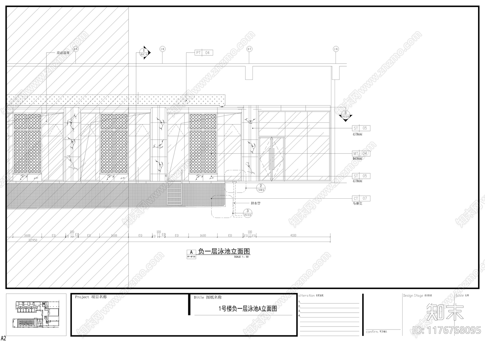 其他工装空间施工图下载【ID:1176768095】