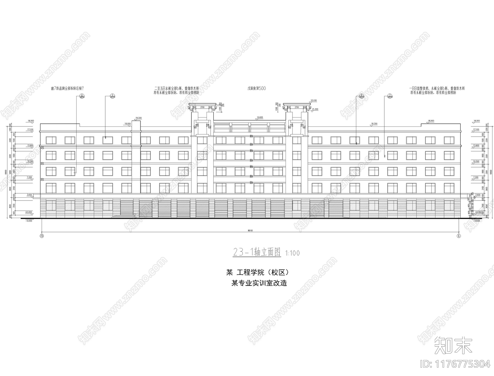 现代宿舍施工图下载【ID:1176775304】