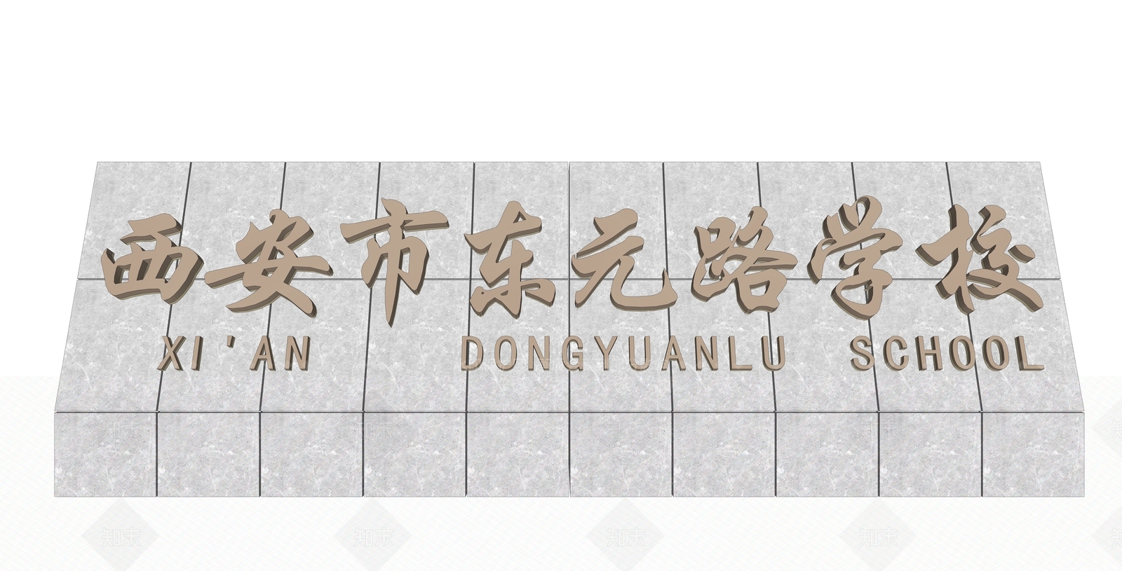 现代其他学校空间SU模型下载【ID:1176778743】