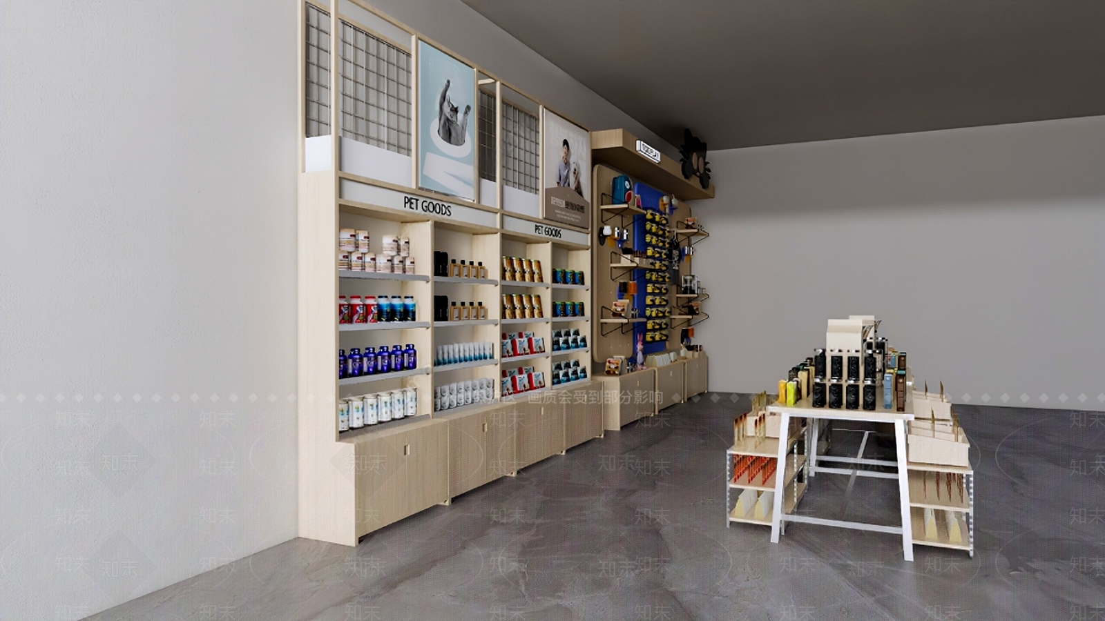现代宠物店3D模型下载【ID:1176781321】