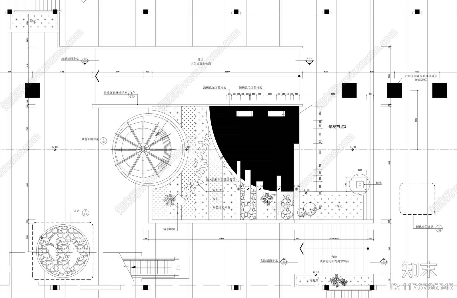 现代公园景观施工图下载【ID:1176786545】