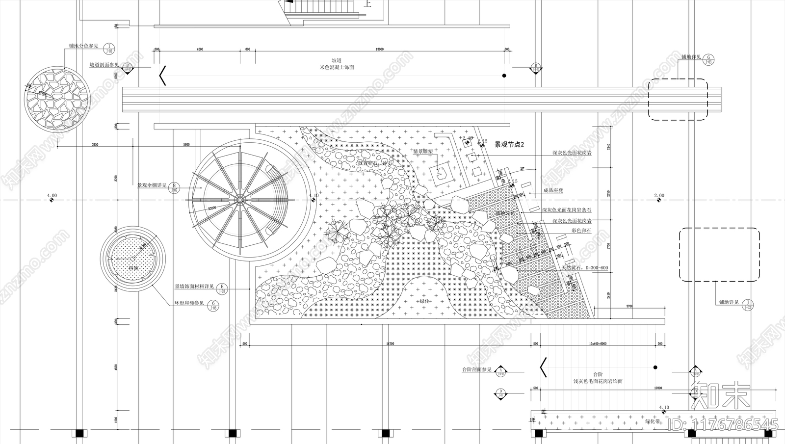 现代公园景观施工图下载【ID:1176786545】