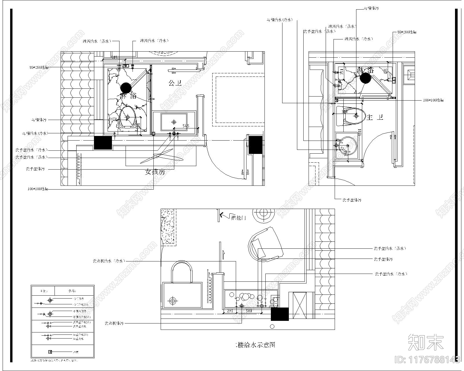 其他家装空间cad施工图下载【ID:1176788143】