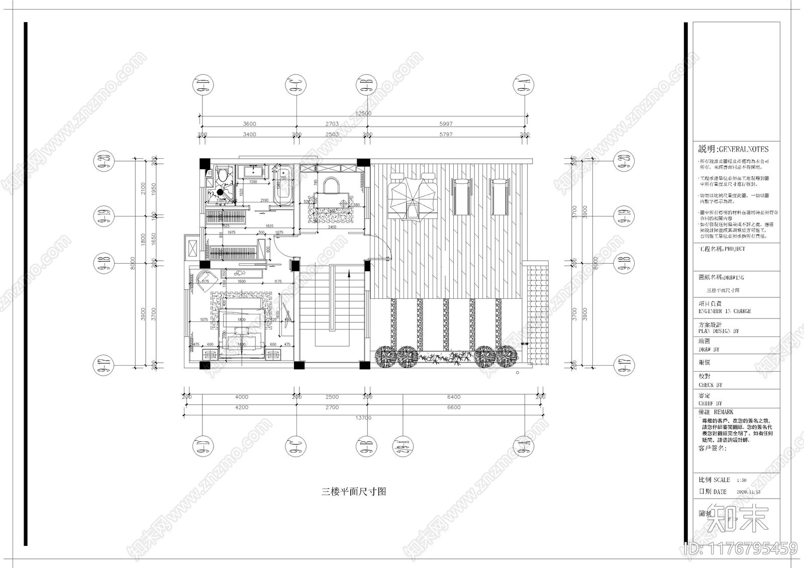 其他家装空间施工图下载【ID:1176795459】