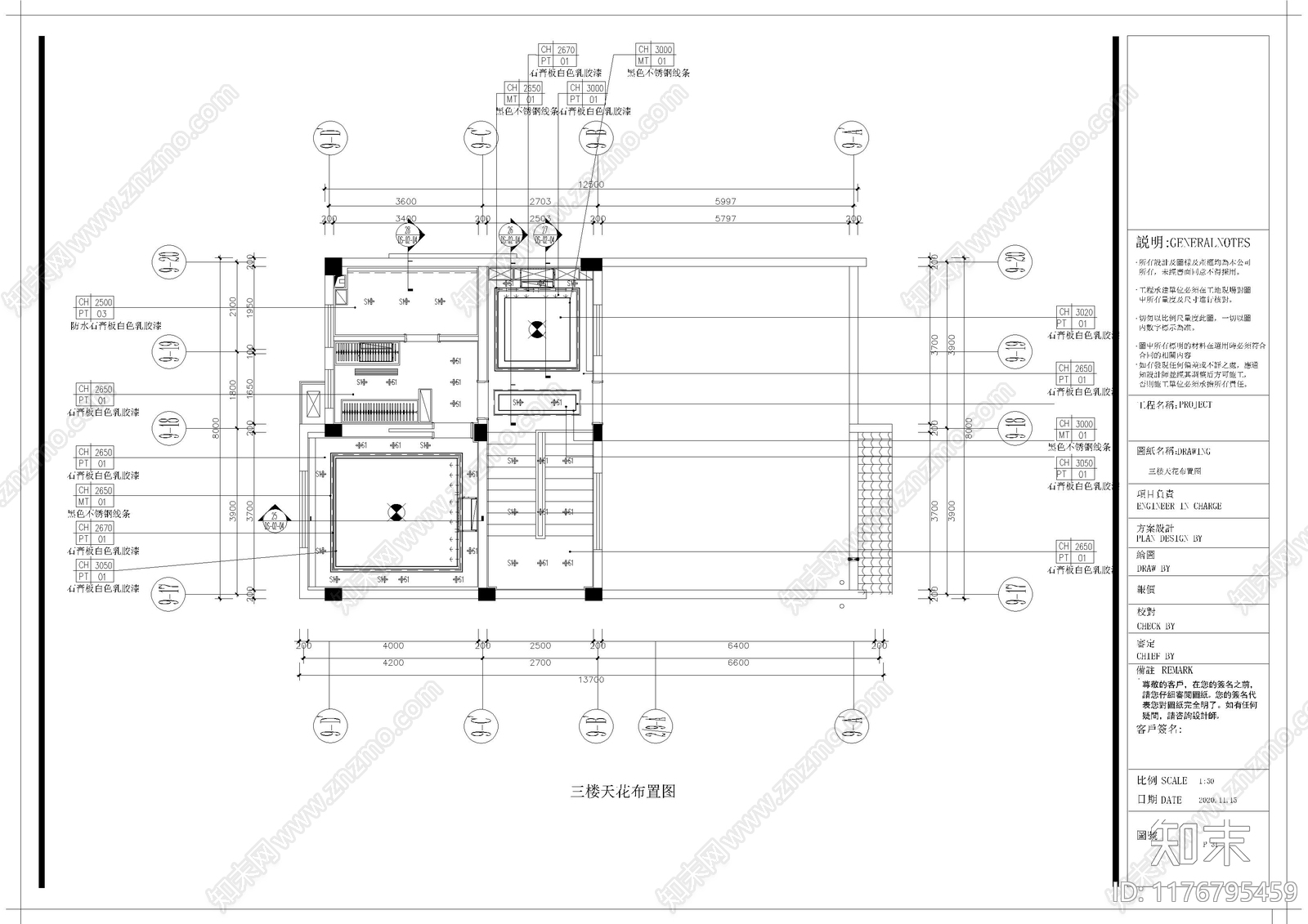 其他家装空间施工图下载【ID:1176795459】