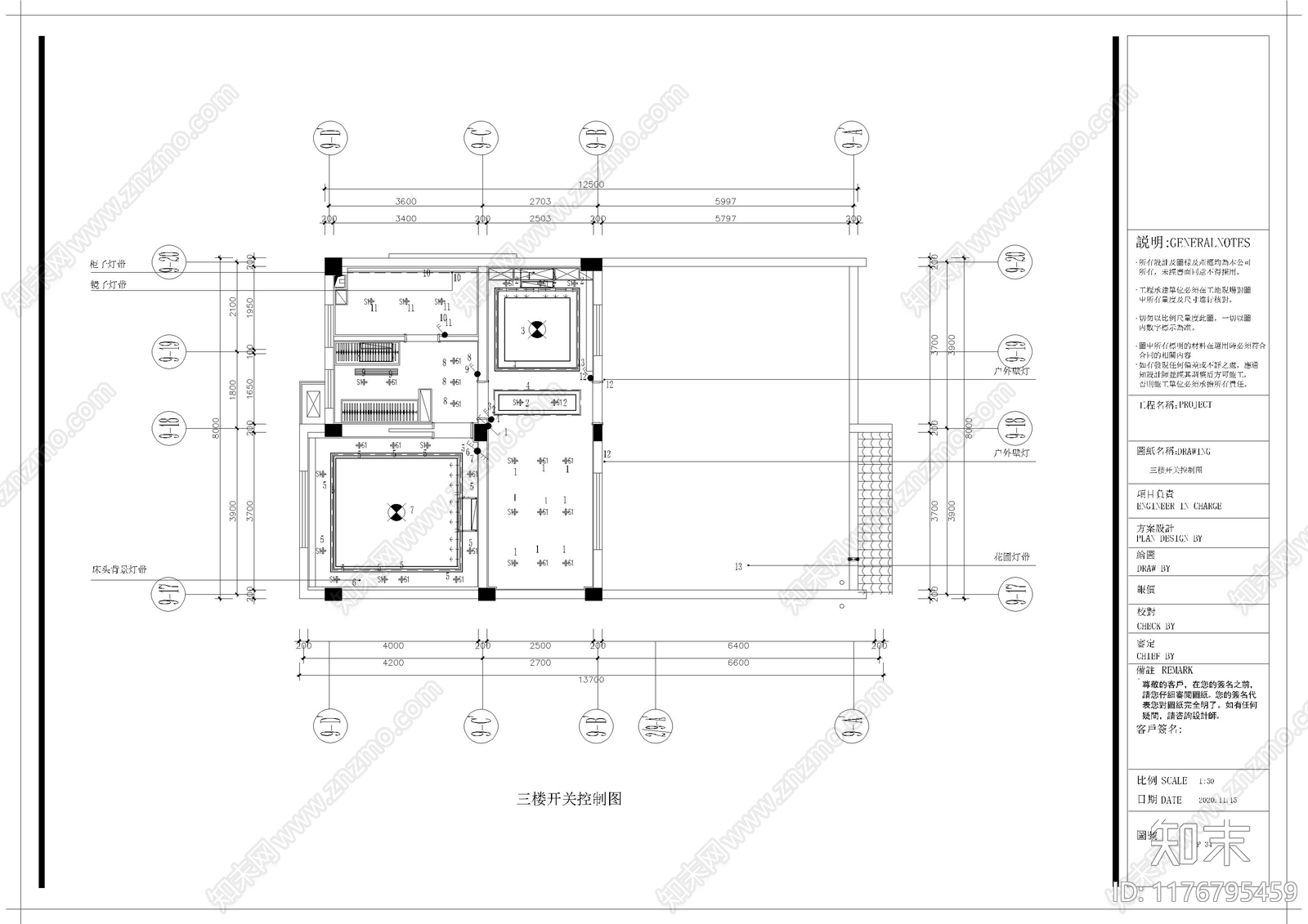 其他家装空间施工图下载【ID:1176795459】