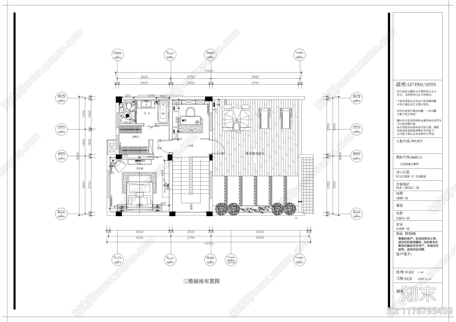 其他家装空间施工图下载【ID:1176795459】