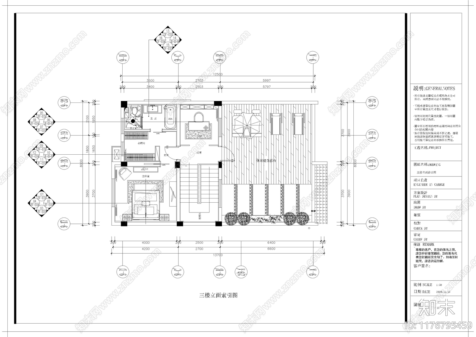 其他家装空间施工图下载【ID:1176795459】