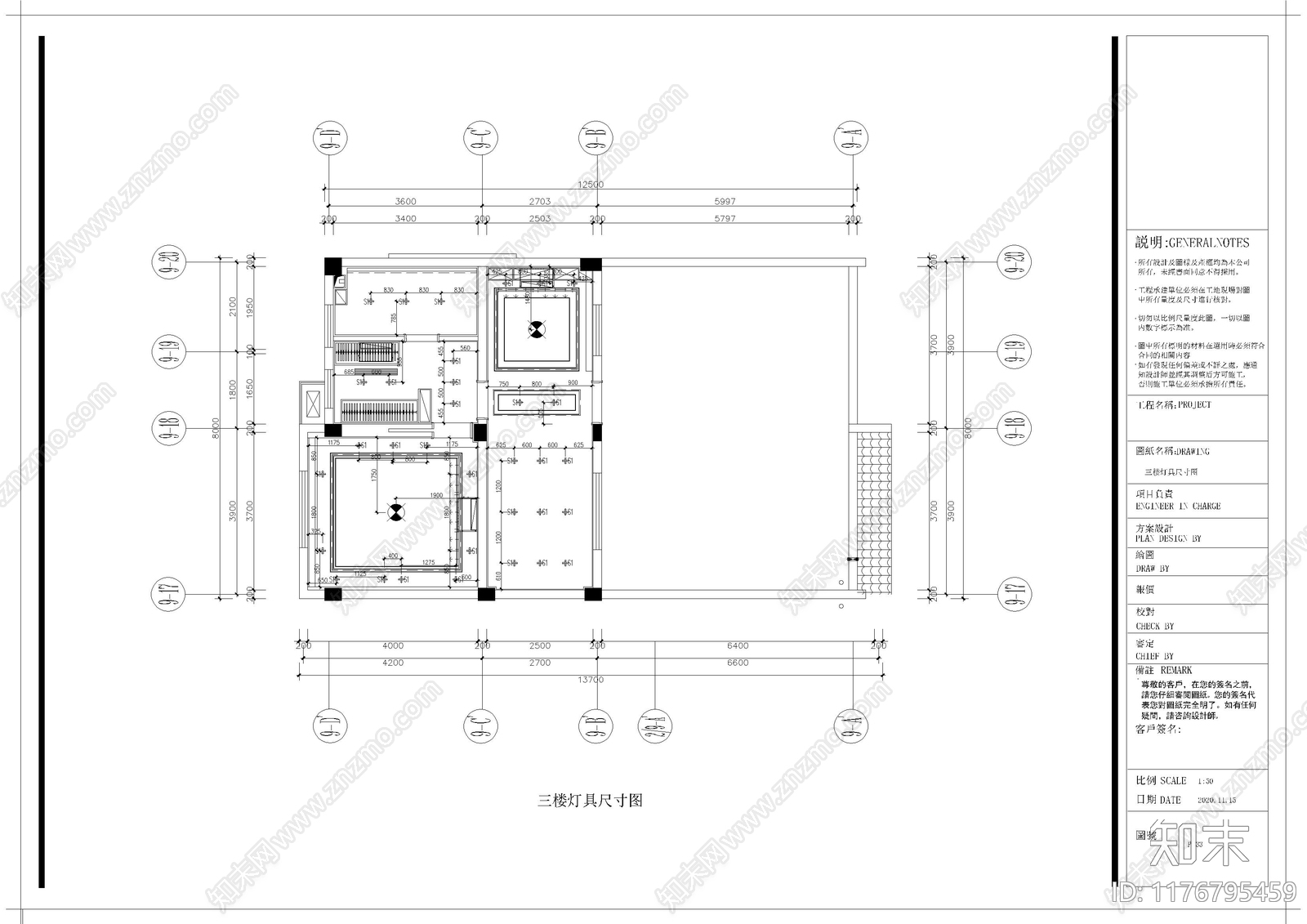 其他家装空间施工图下载【ID:1176795459】