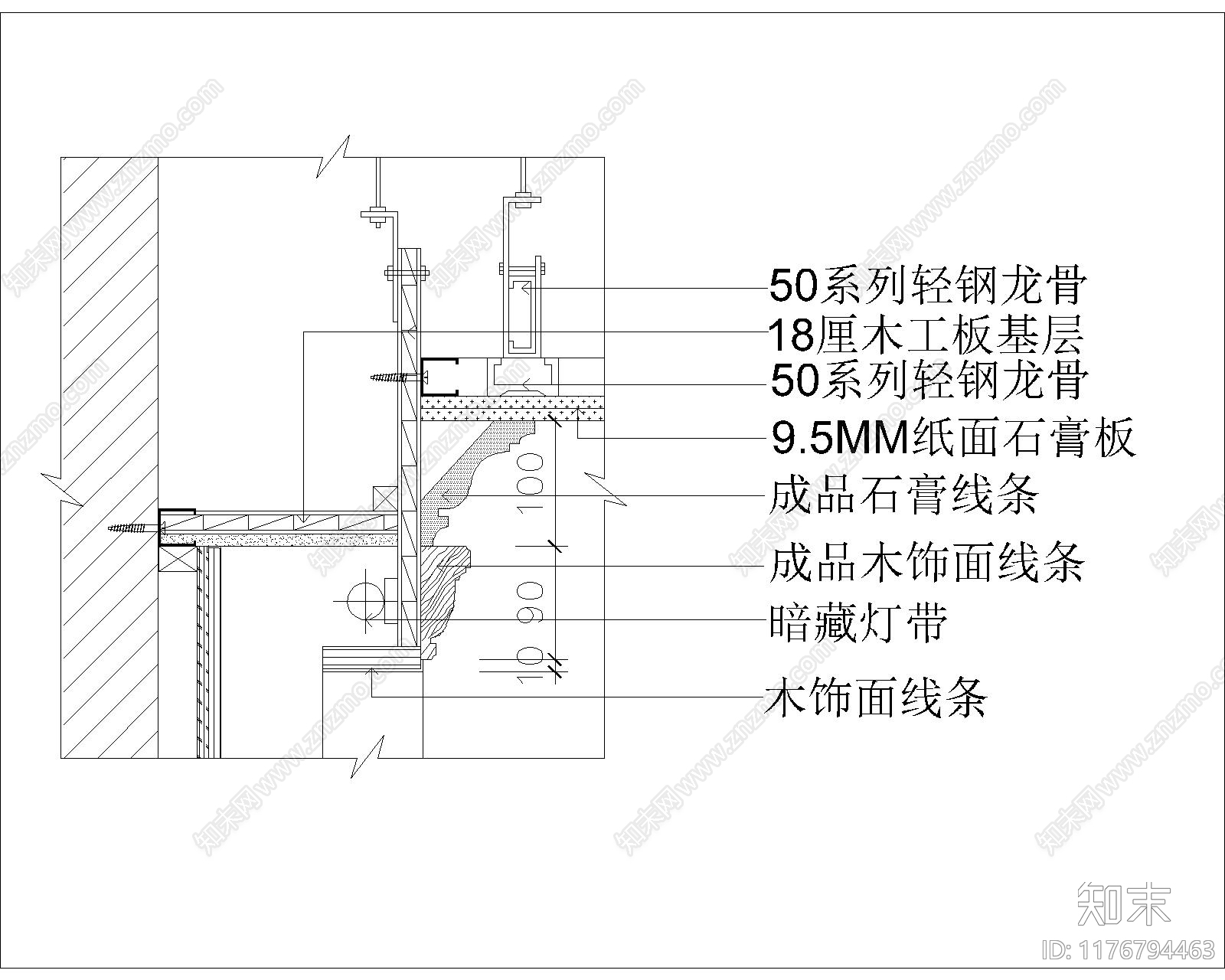 现代其他节点详图cad施工图下载【ID:1176794463】