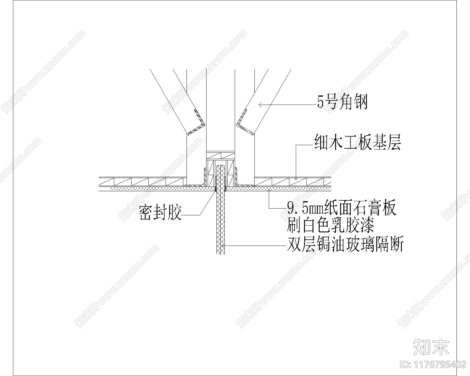 现代吊顶节点施工图下载【ID:1176795402】