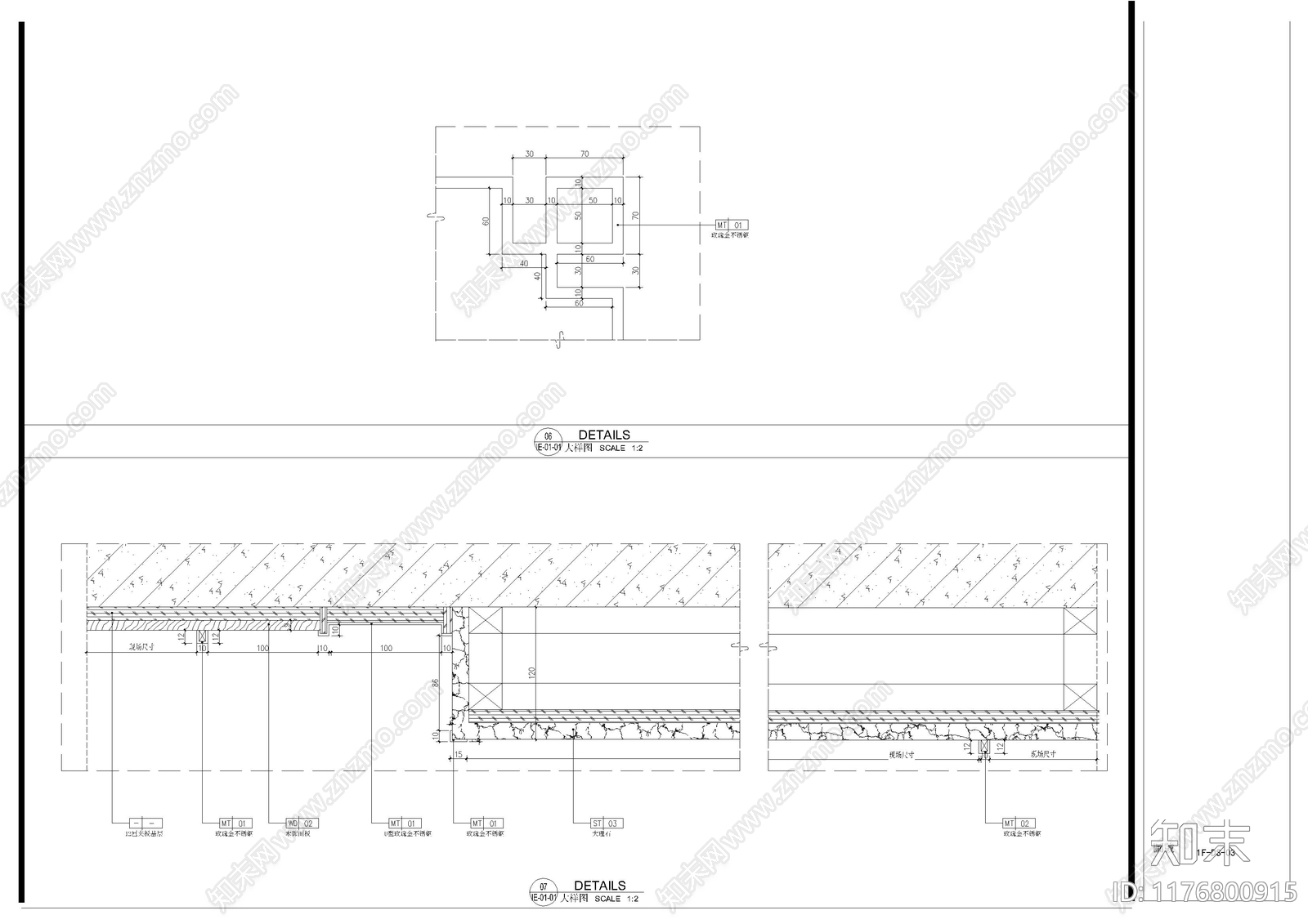 新中式其他节点详图cad施工图下载【ID:1176800915】