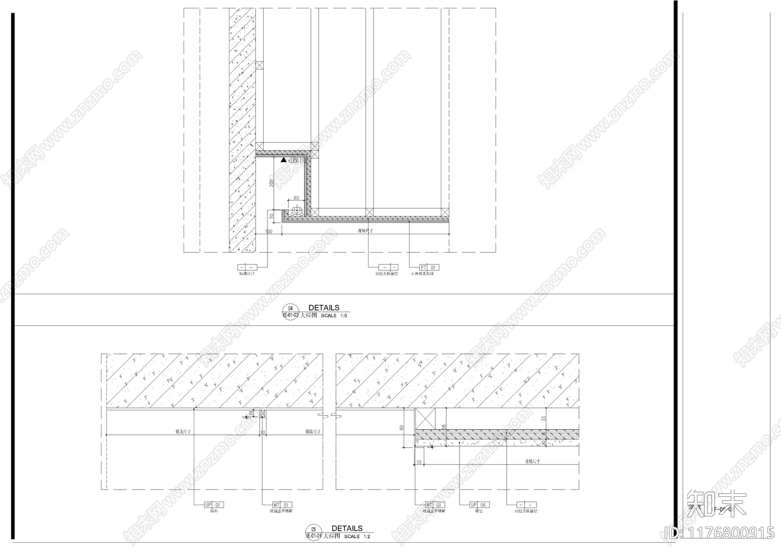 新中式其他节点详图cad施工图下载【ID:1176800915】