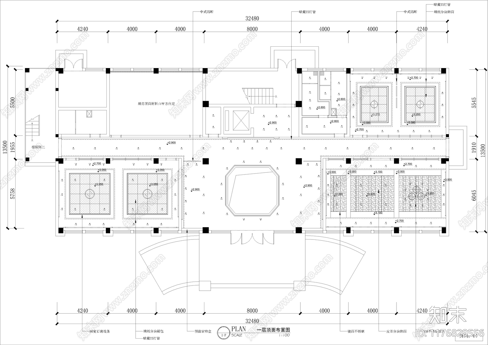 现代整体办公空间cad施工图下载【ID:1176829556】