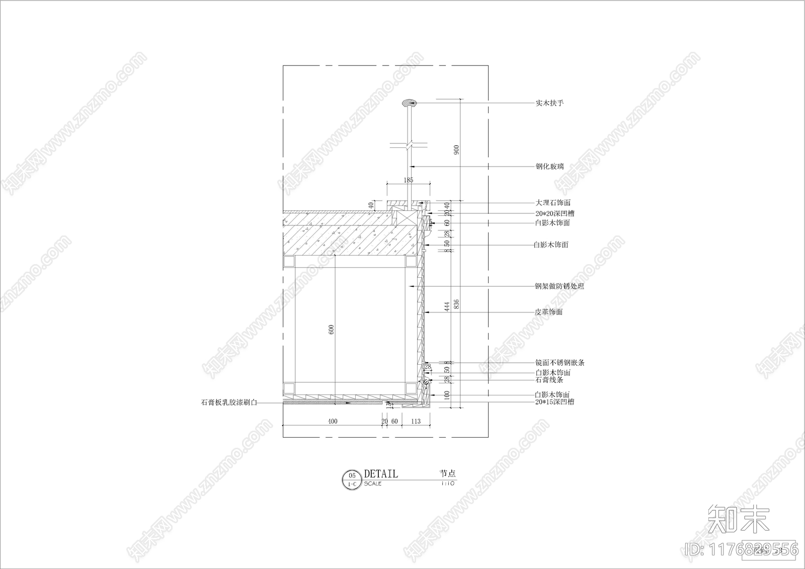 现代整体办公空间cad施工图下载【ID:1176829556】