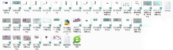 [四川]自然生态滨湖旅游景区观景台片区景观工程施工图cad施工图下载【ID:160912158】