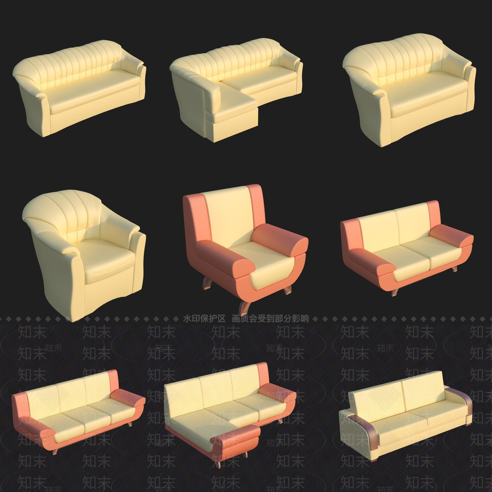 现代卡座沙发3D模型下载【ID:1176839186】