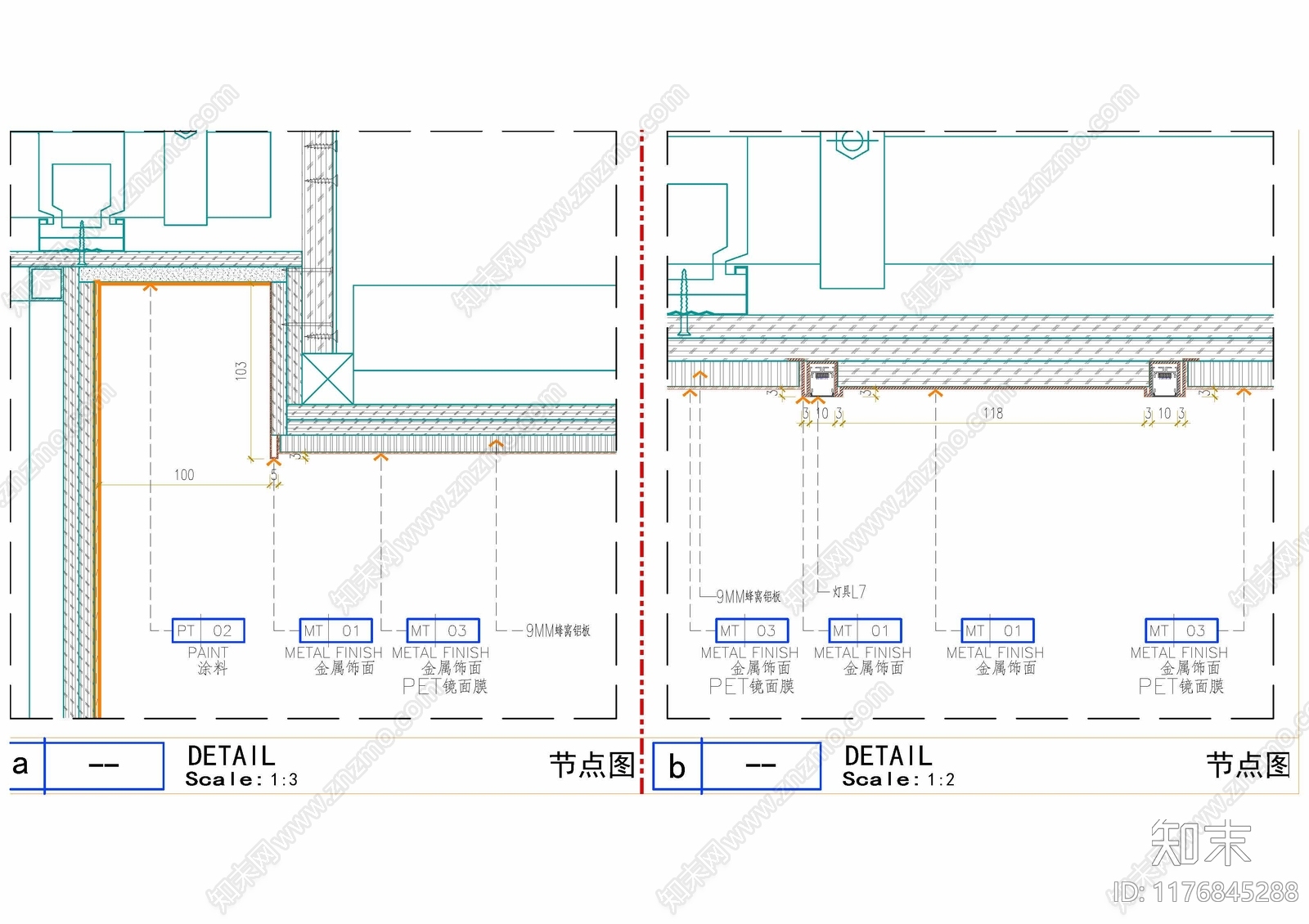 现代吊顶节点cad施工图下载【ID:1176845288】