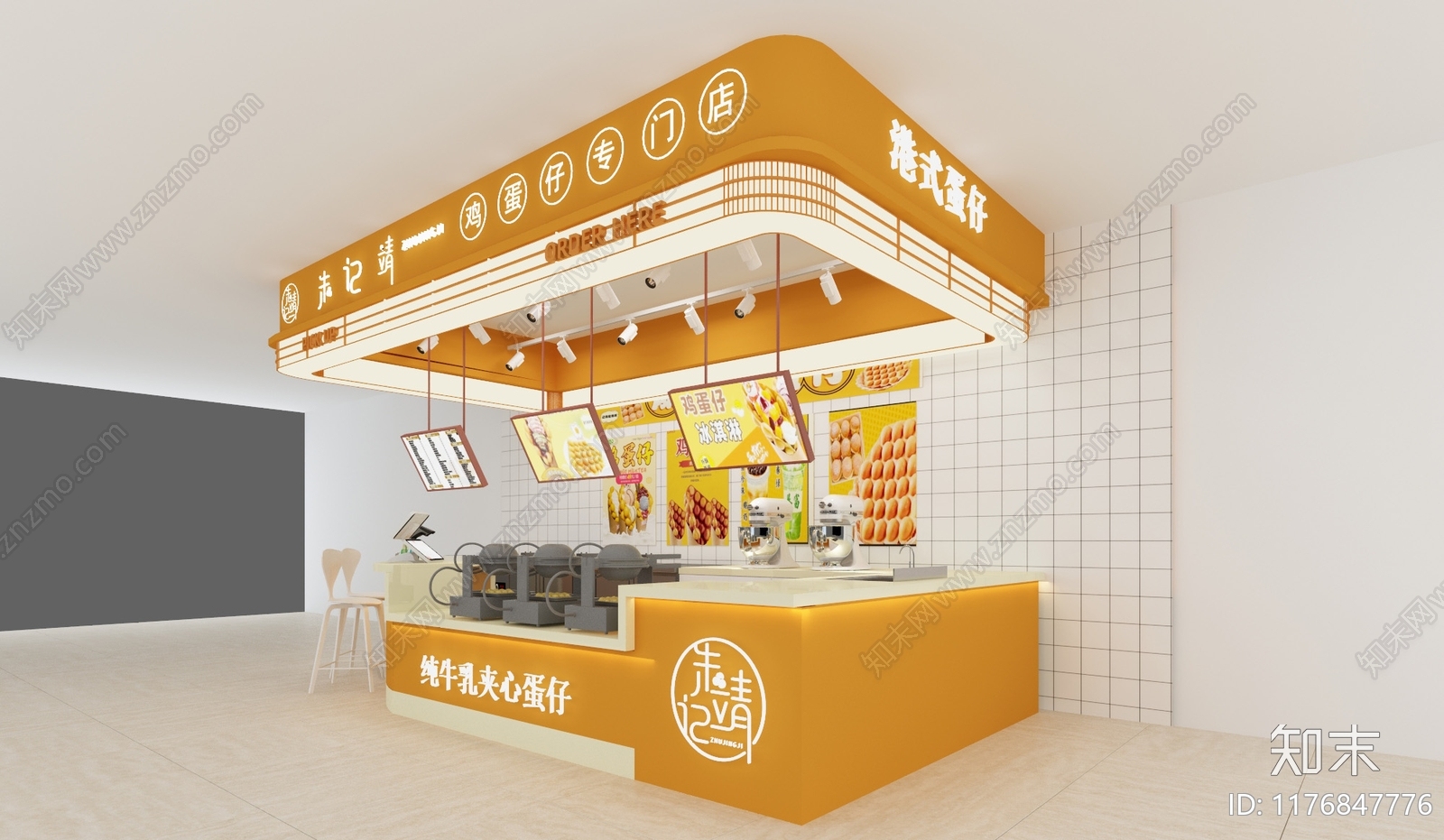 现代甜品面包店3D模型下载【ID:1176847776】