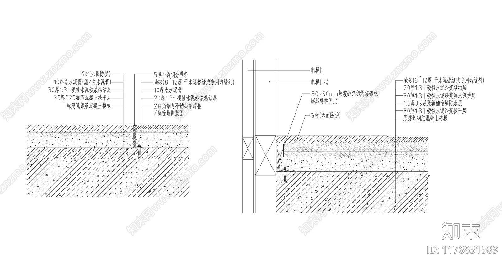 现代地面节点cad施工图下载【ID:1176851589】