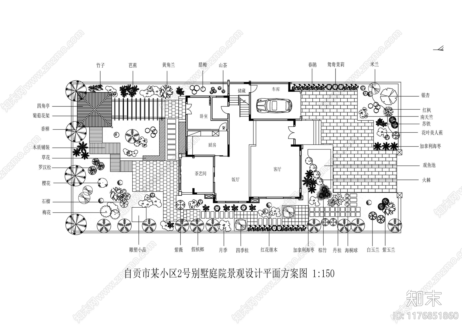 新中式现代别墅建筑cad施工图下载【ID:1176851860】