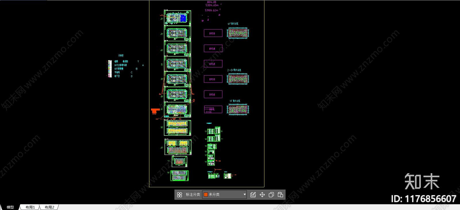 现代其他交通建筑施工图下载【ID:1176856607】