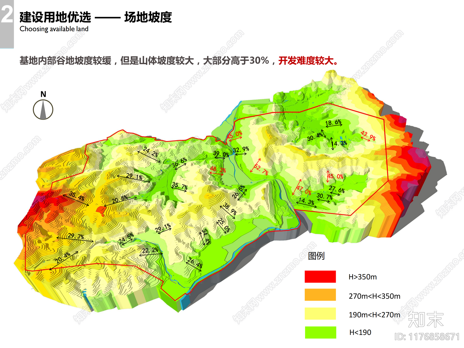 现代新中式其他规划设计下载【ID:1176858671】