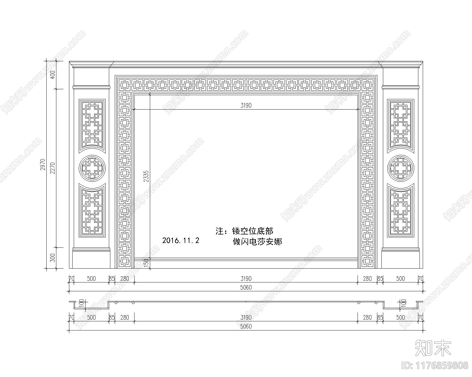 中式背景墙cad施工图下载【ID:1176859808】