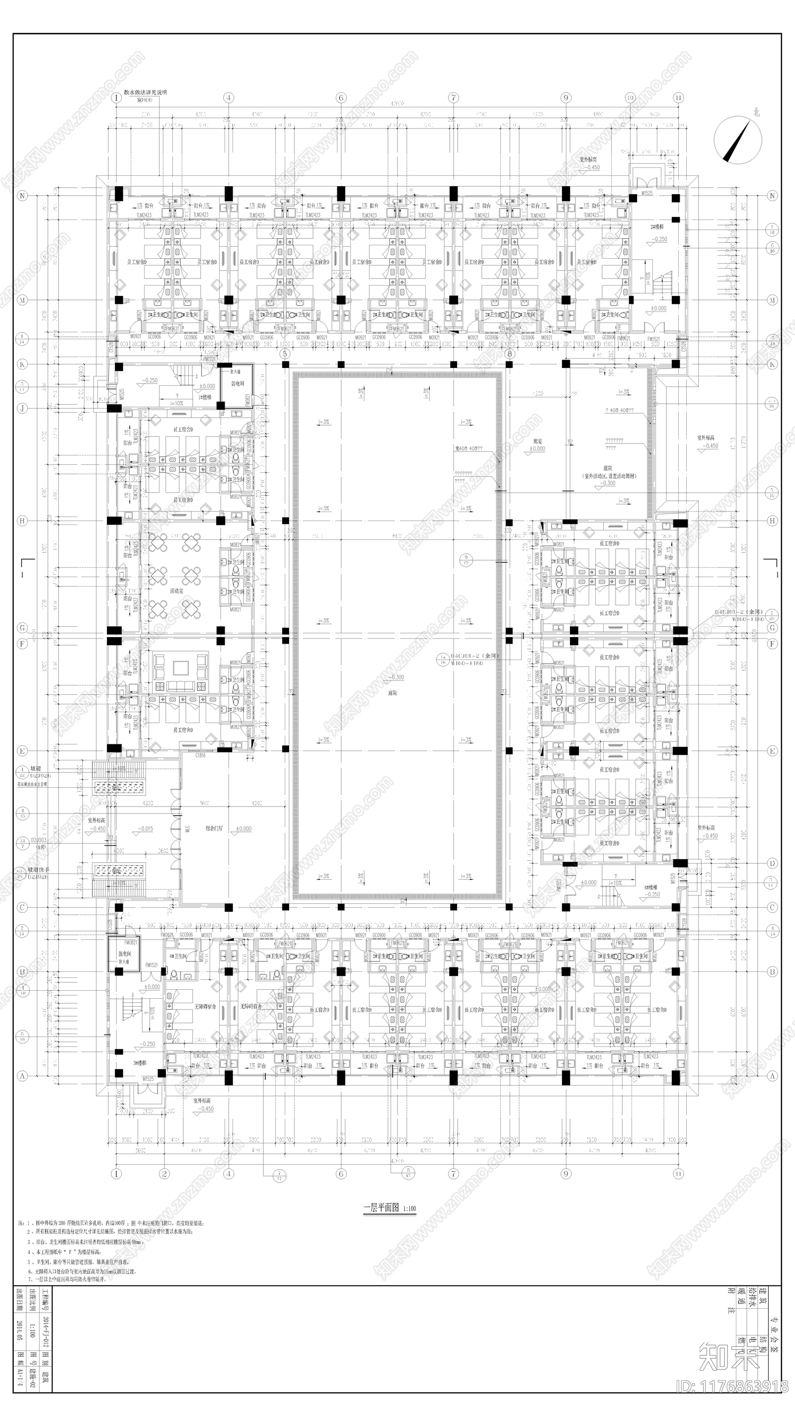 其他居住建筑施工图下载【ID:1176863918】