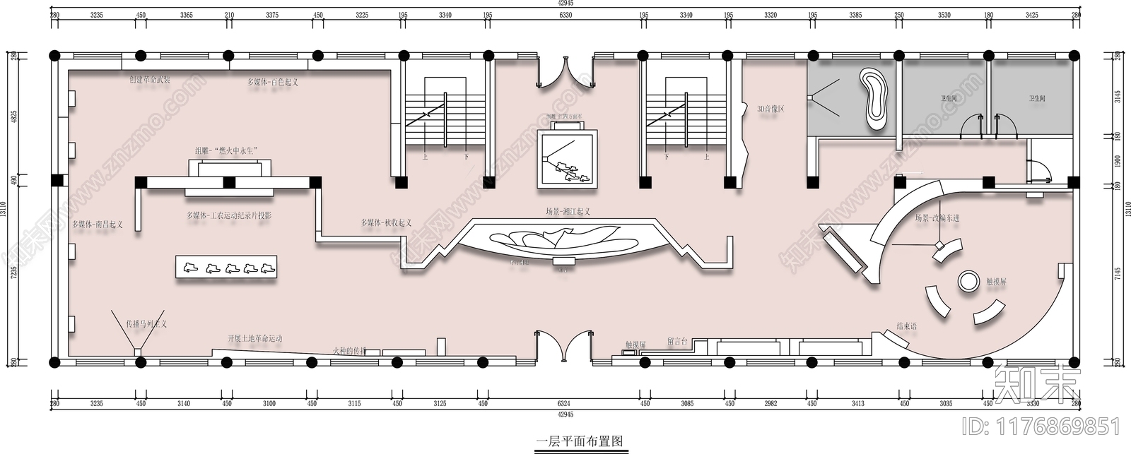 新中式展厅施工图下载【ID:1176869851】