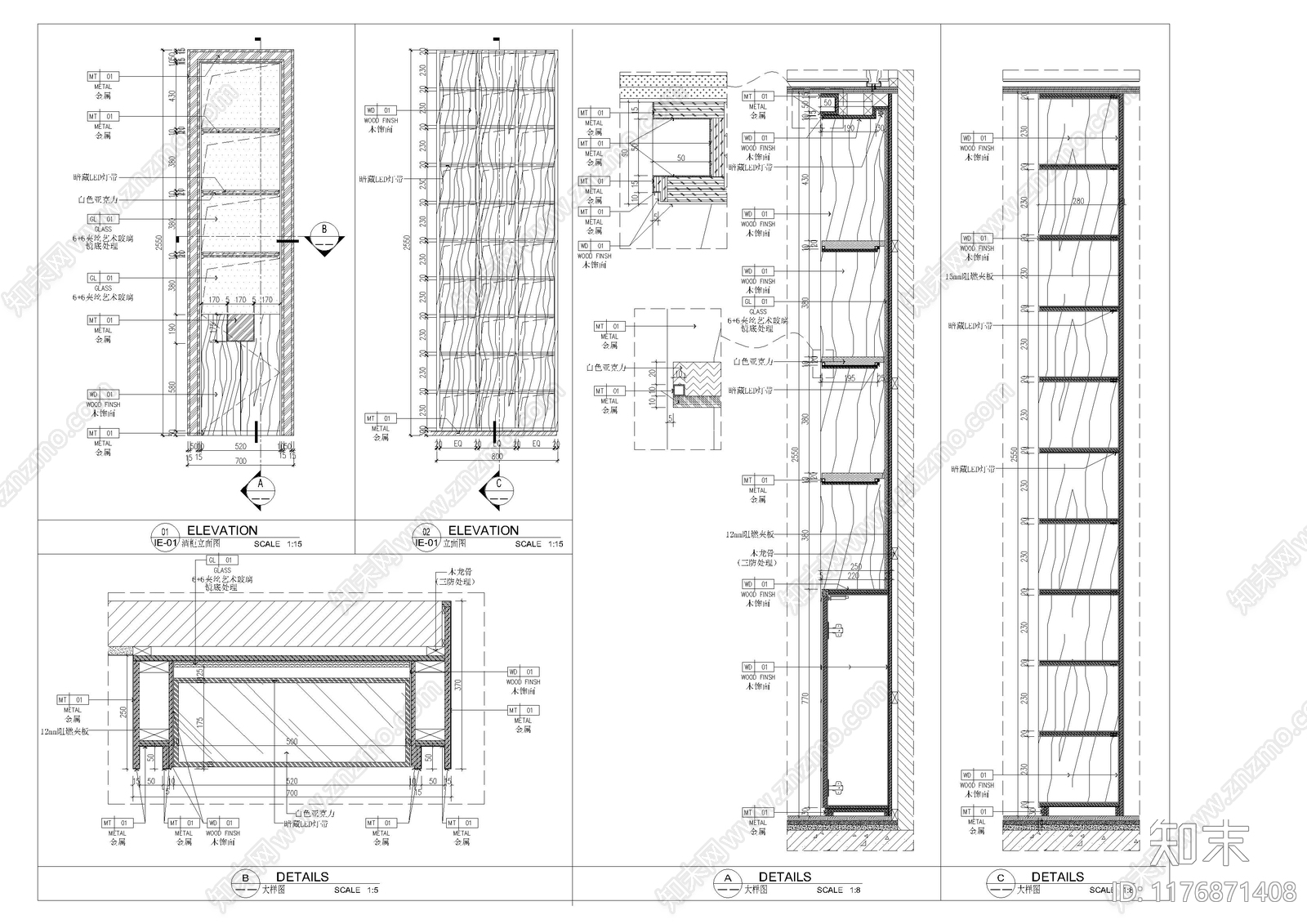 新中式家具节点详图cad施工图下载【ID:1176871408】