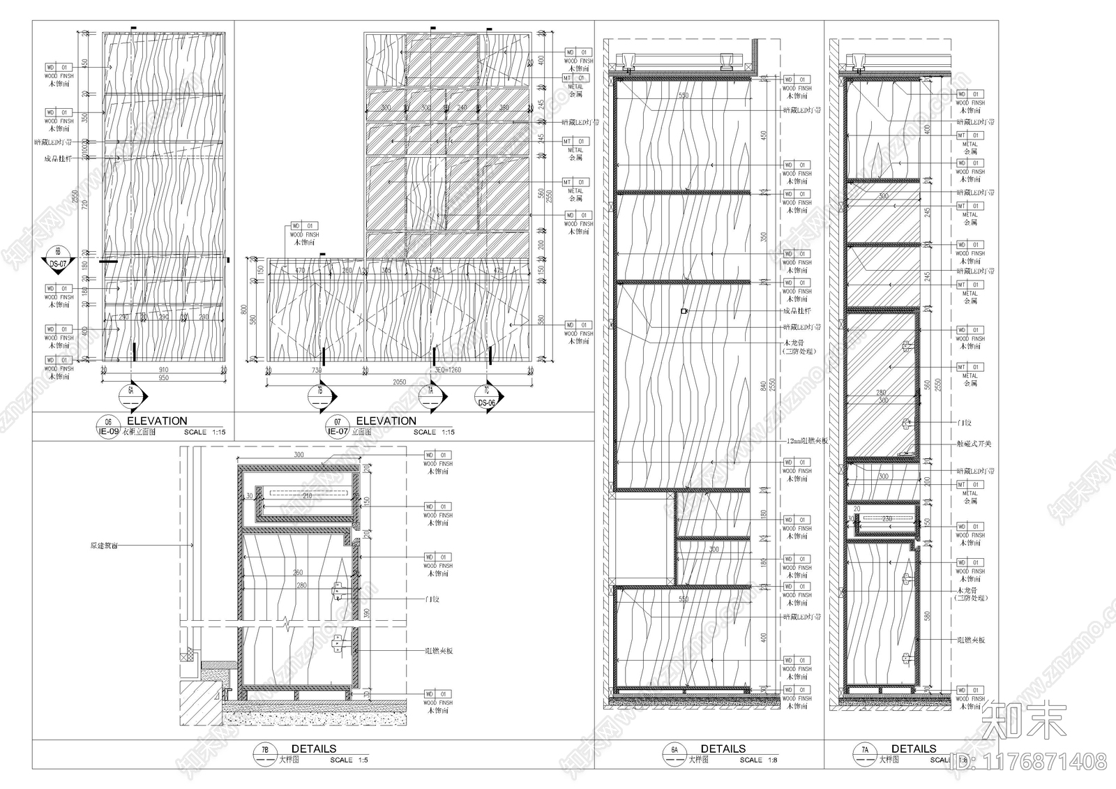 新中式家具节点详图cad施工图下载【ID:1176871408】