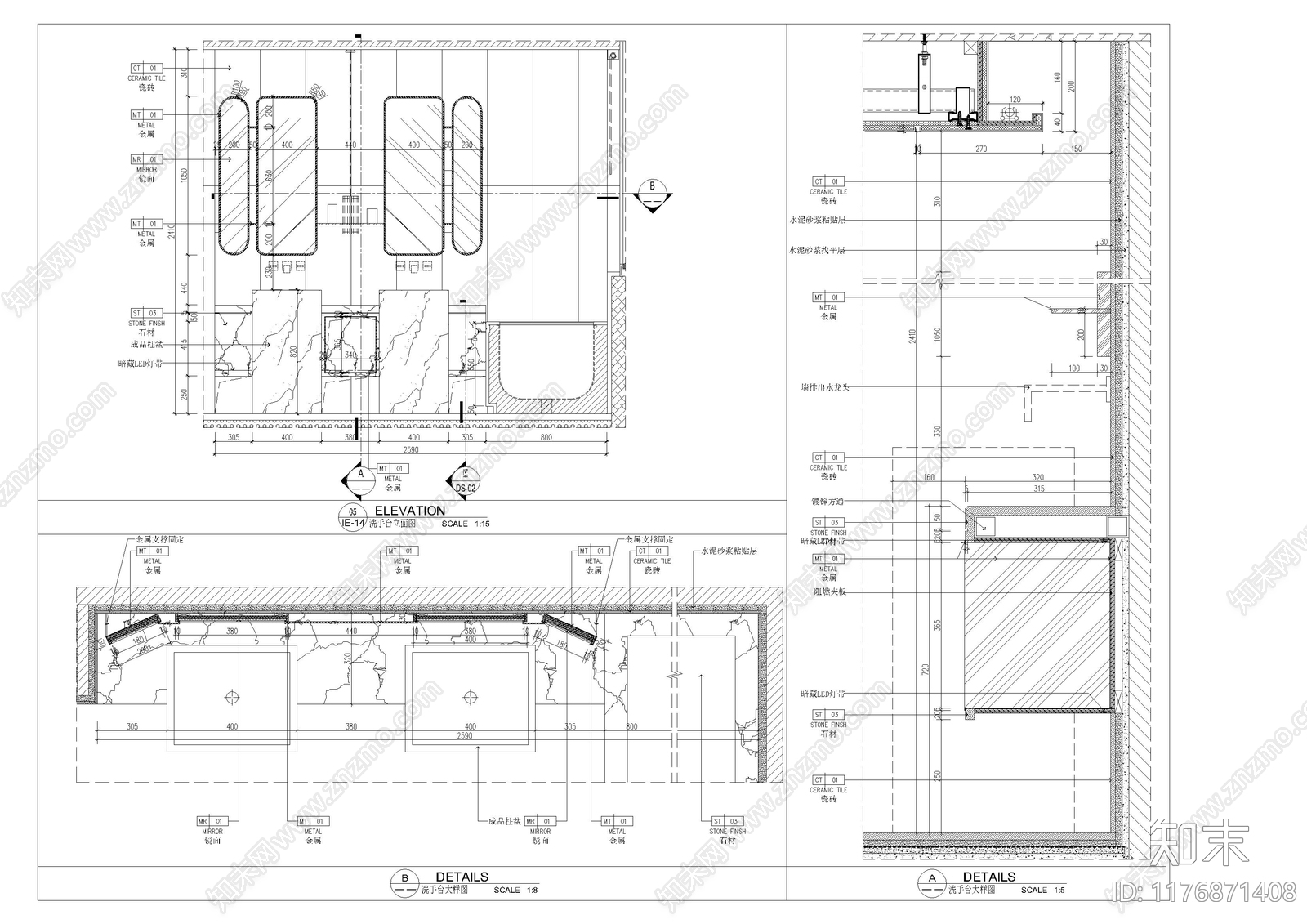 新中式家具节点详图cad施工图下载【ID:1176871408】