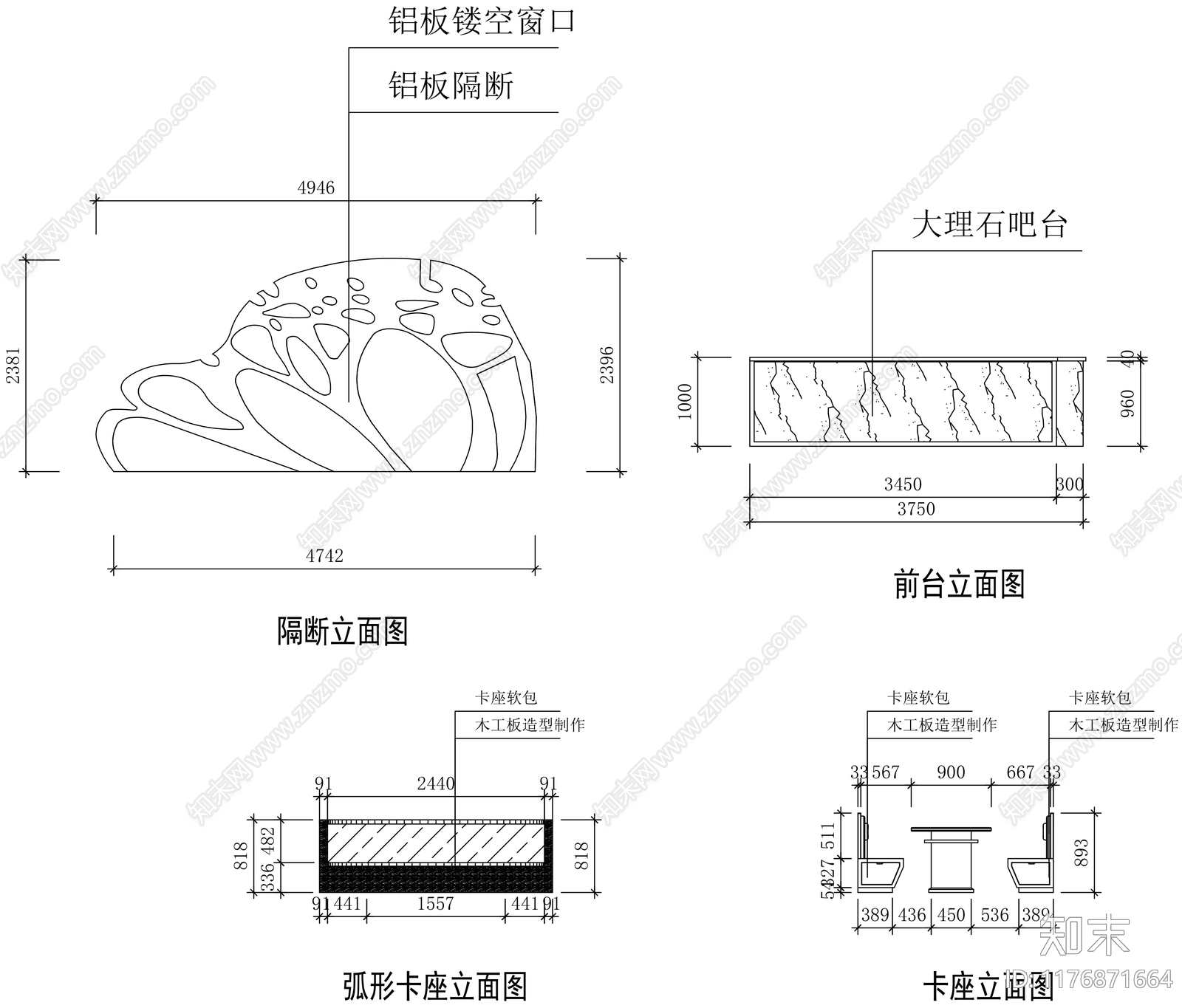 新中式茶餐厅施工图下载【ID:1176871664】