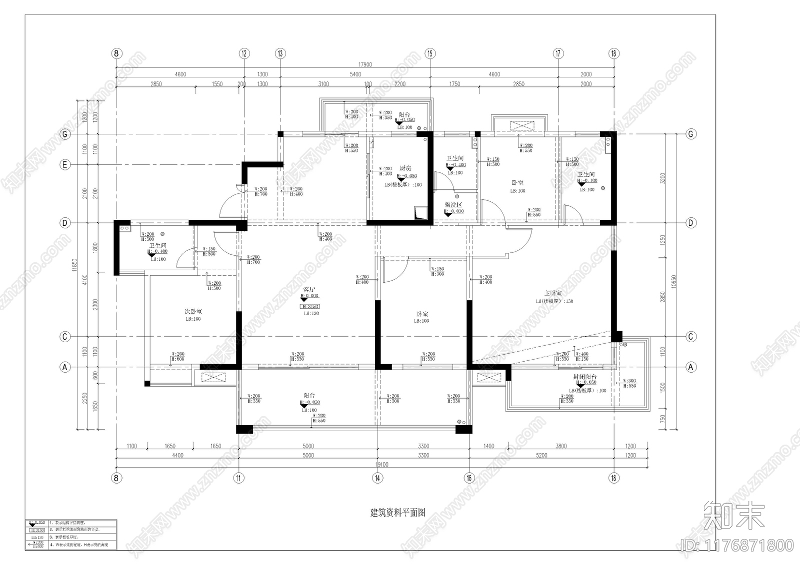 其他家装空间cad施工图下载【ID:1176871800】