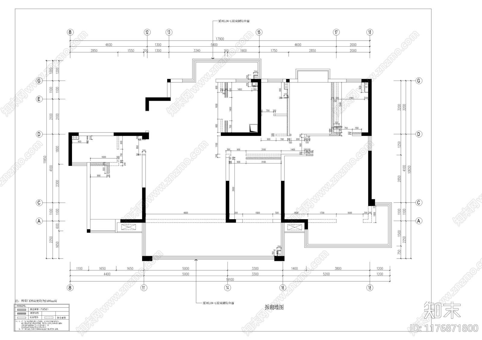 其他家装空间cad施工图下载【ID:1176871800】