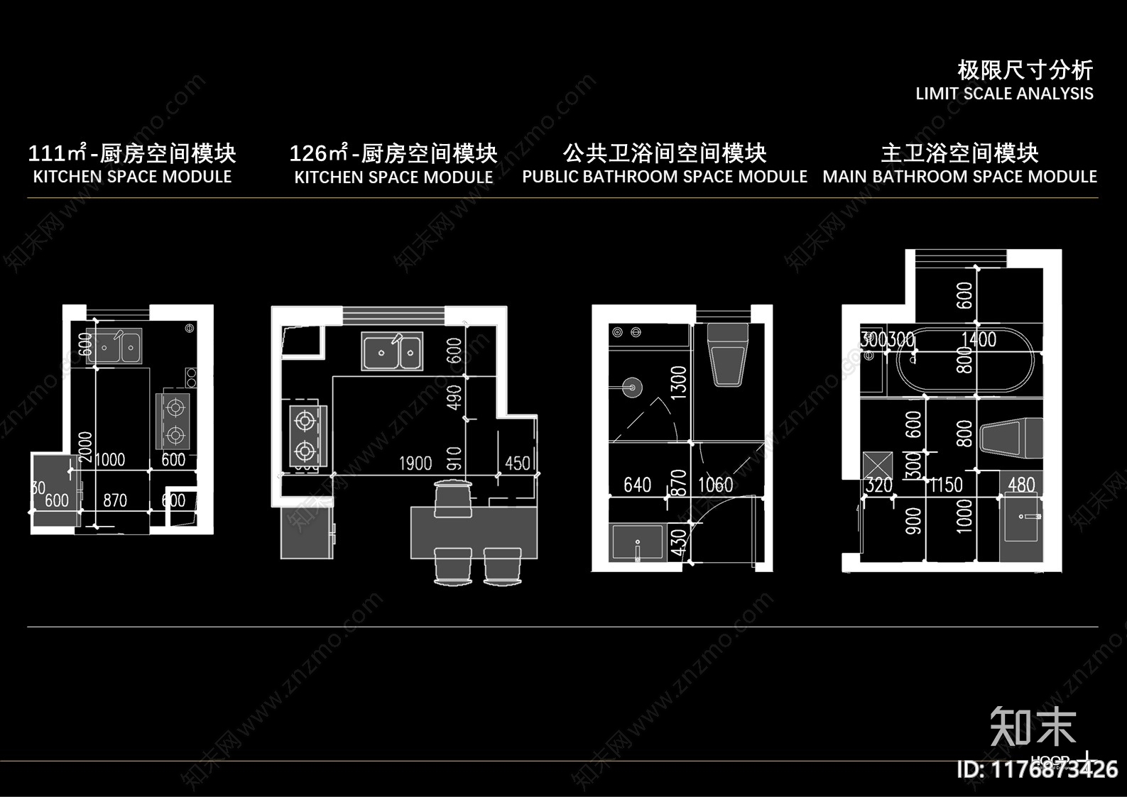 户型研究下载【ID:1176873426】