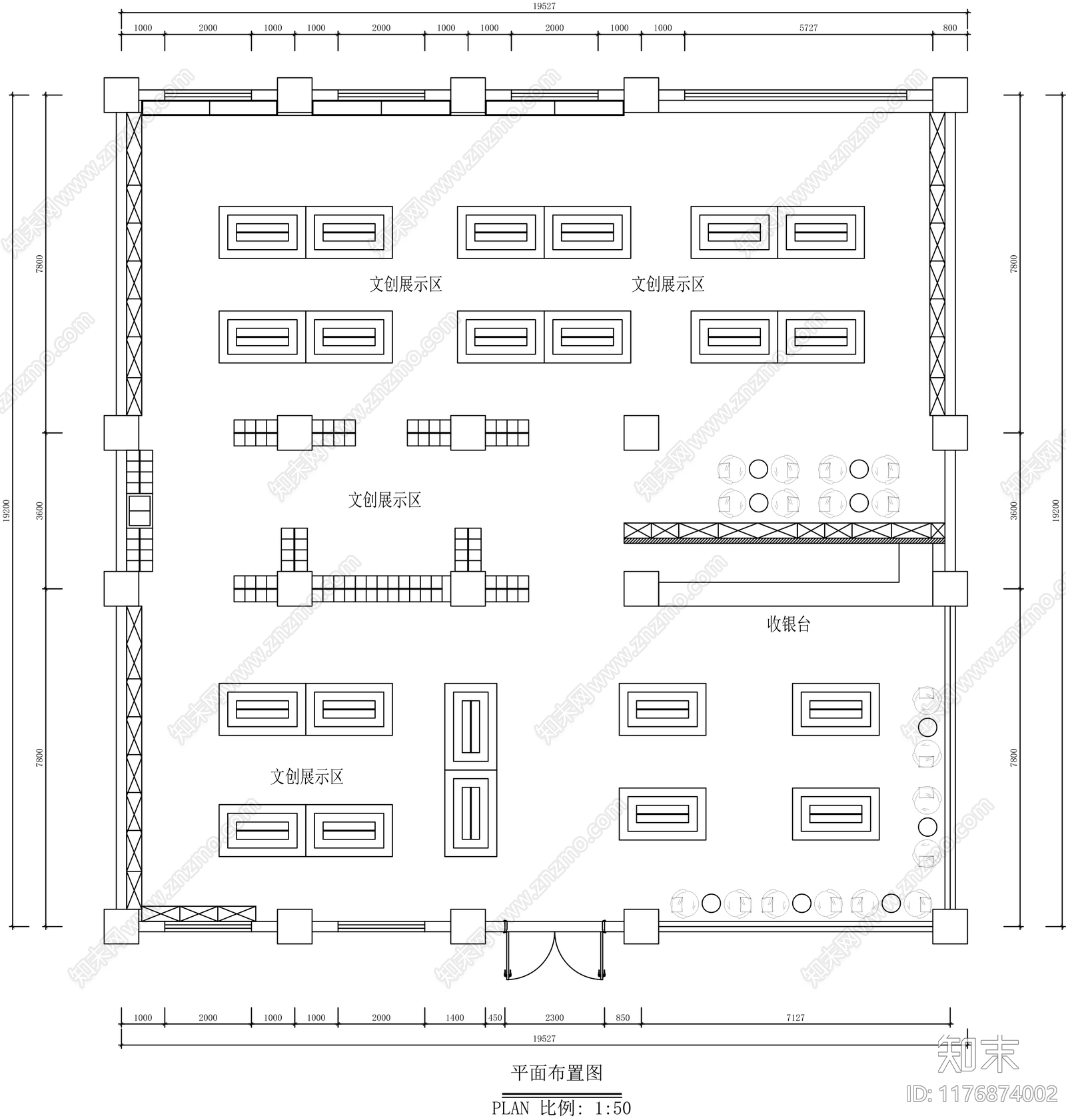 现代文创店cad施工图下载【ID:1176874002】