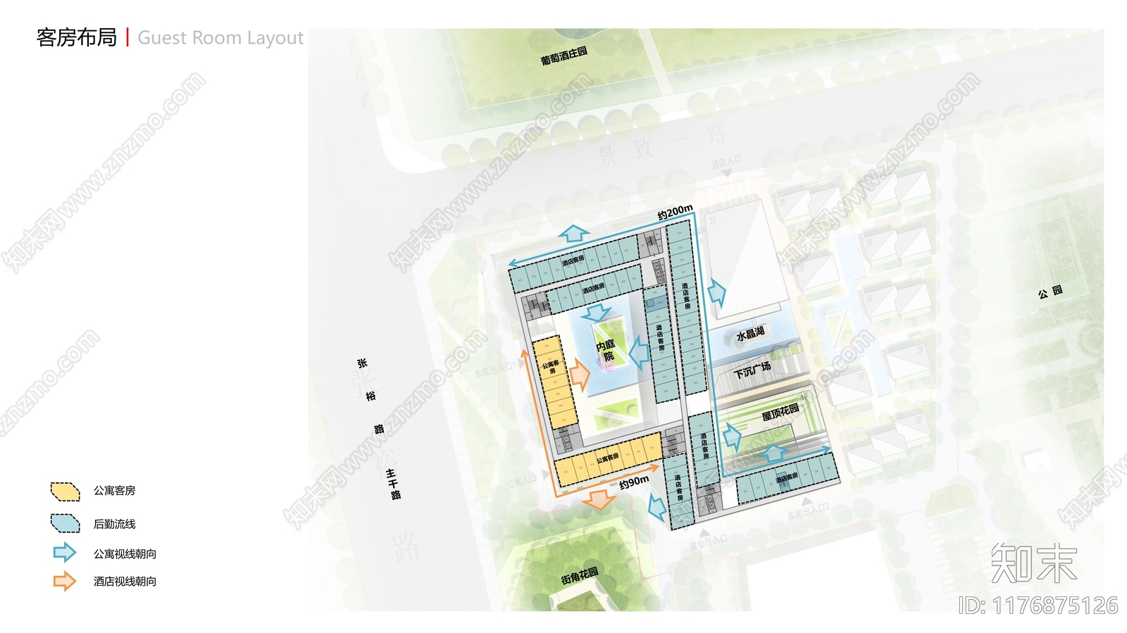 现代商业综合体建筑下载【ID:1176875126】