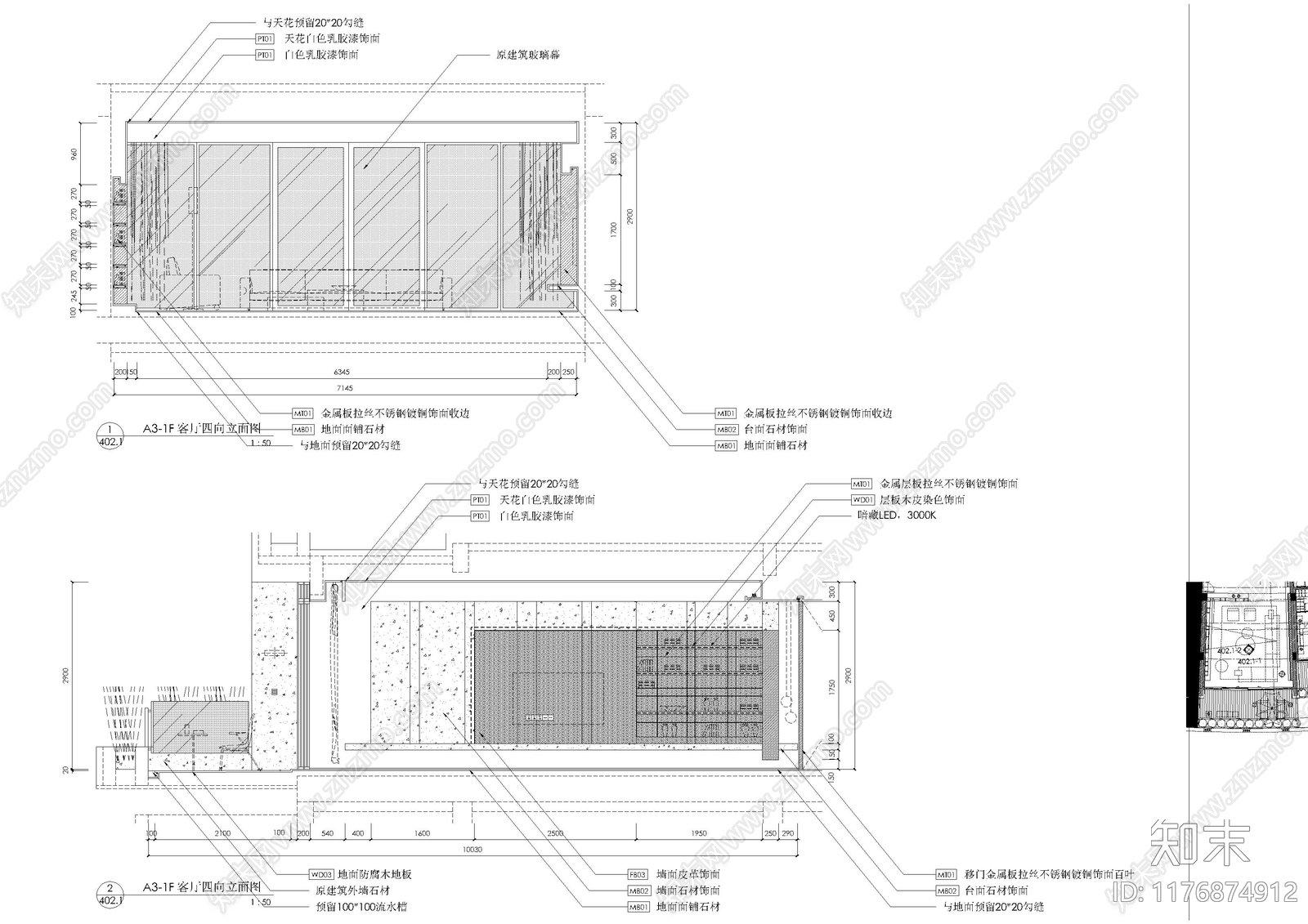 立面图施工图下载【ID:1176874912】