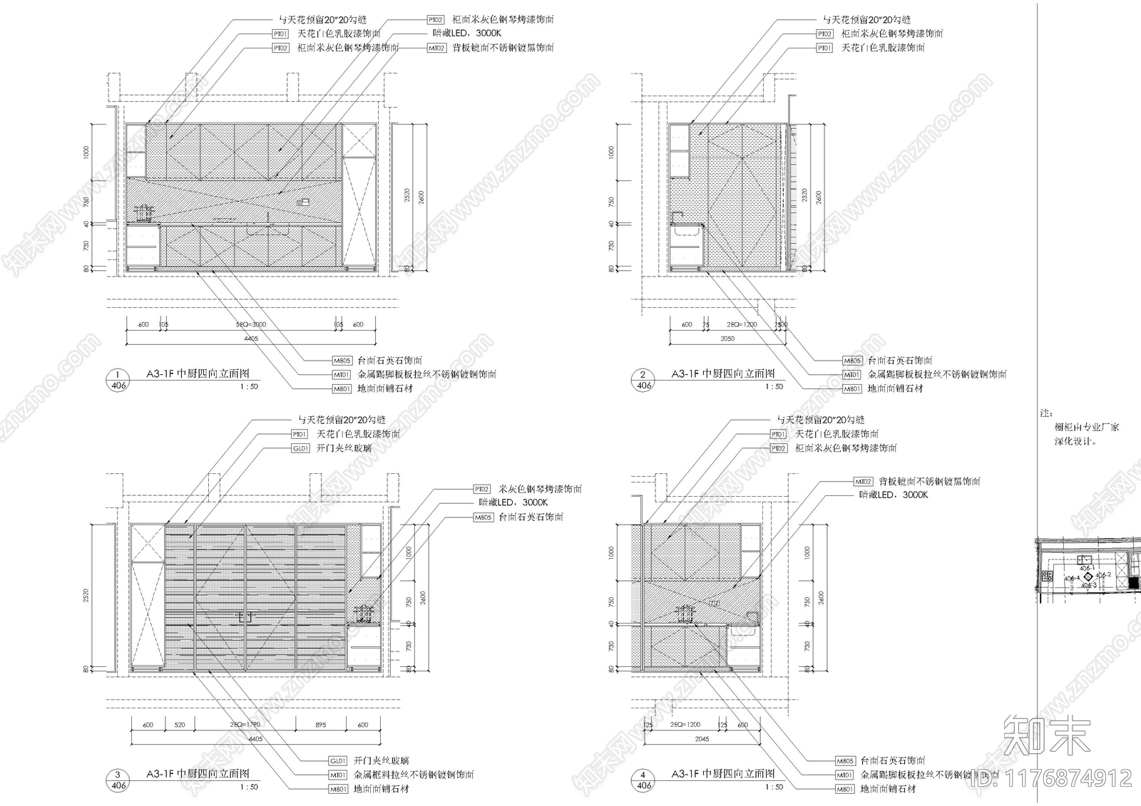 立面图施工图下载【ID:1176874912】