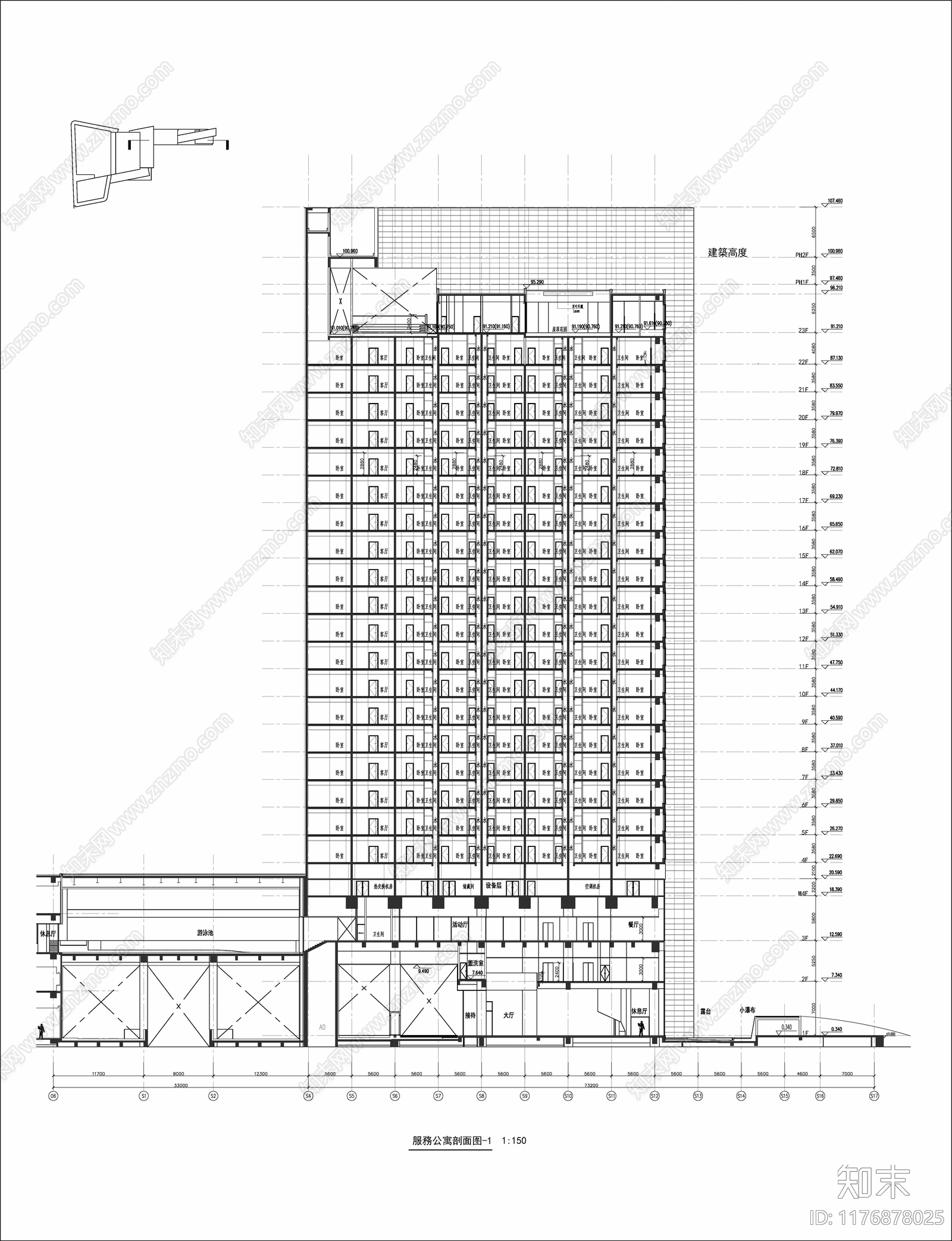 现代酒店建筑cad施工图下载【ID:1176878025】