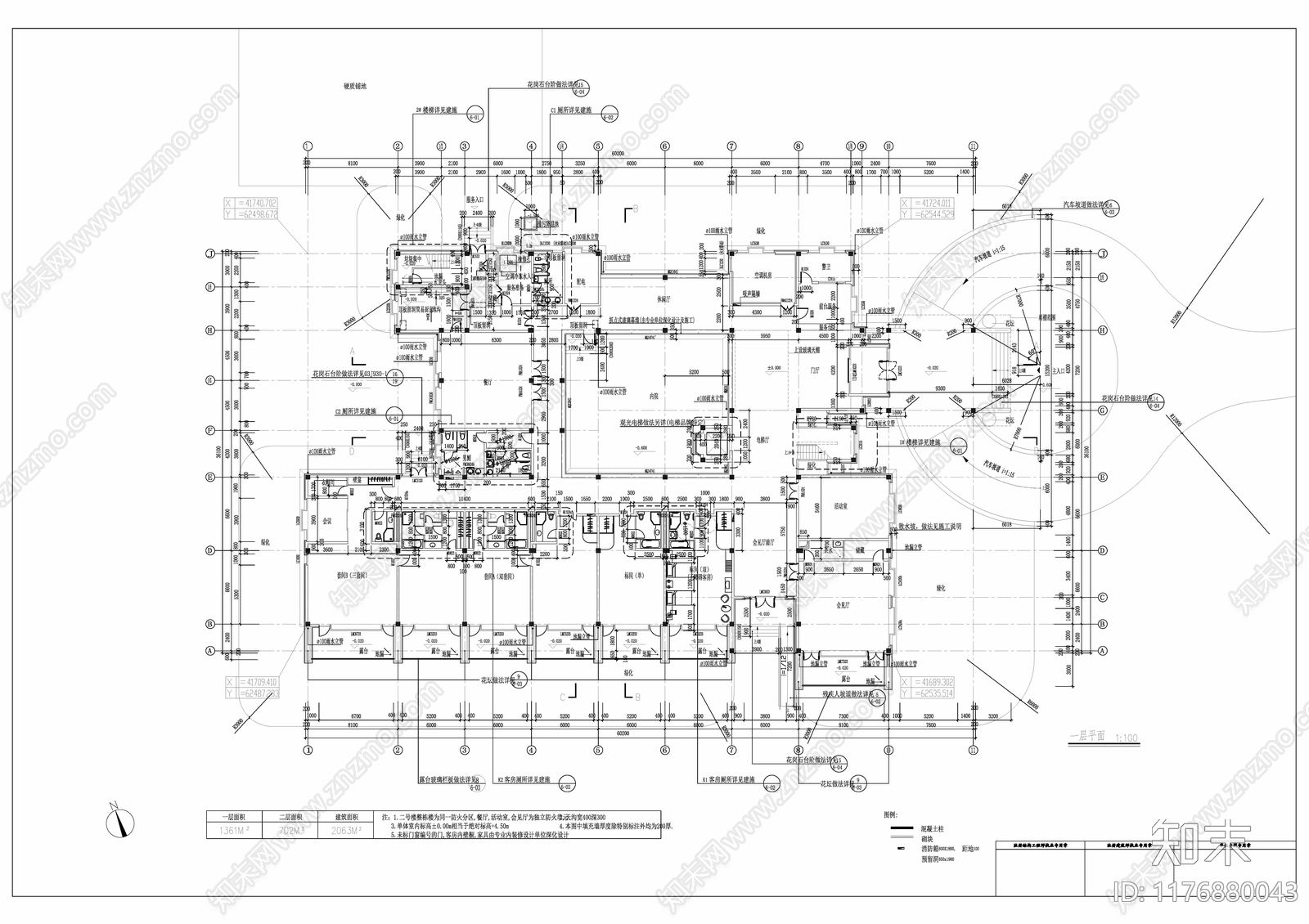 欧式酒店建筑cad施工图下载【ID:1176880043】