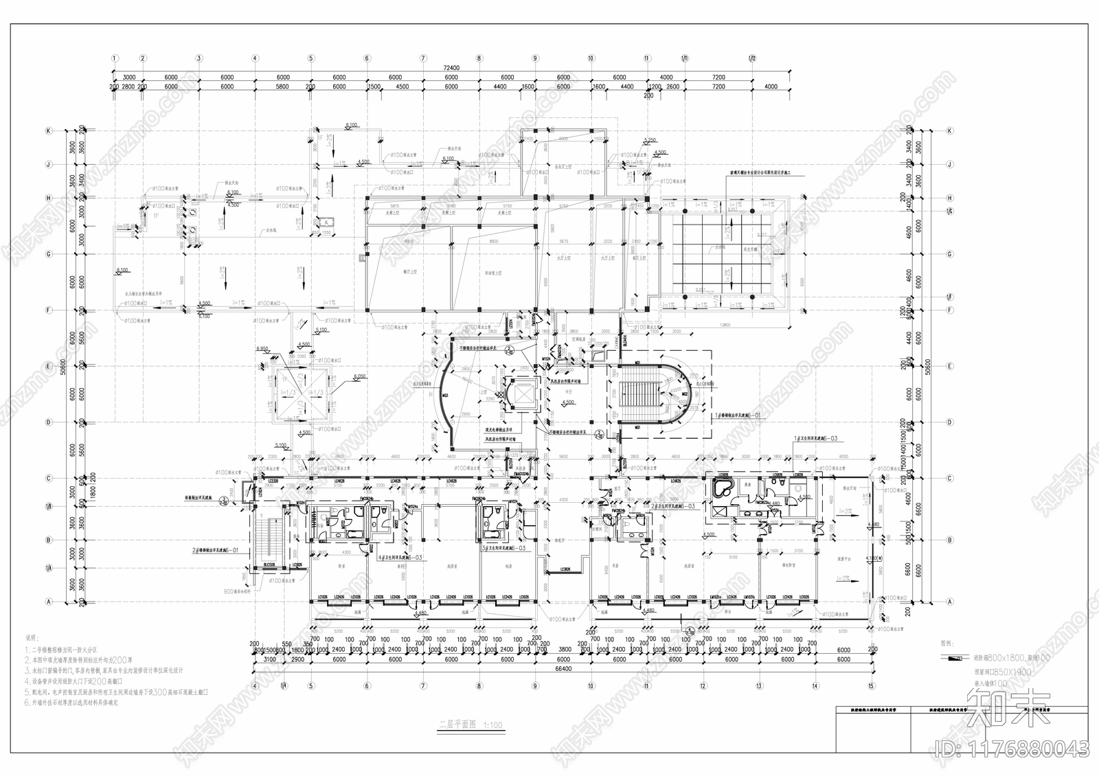 欧式酒店建筑cad施工图下载【ID:1176880043】