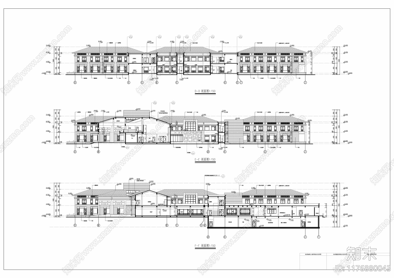 欧式酒店建筑cad施工图下载【ID:1176880043】