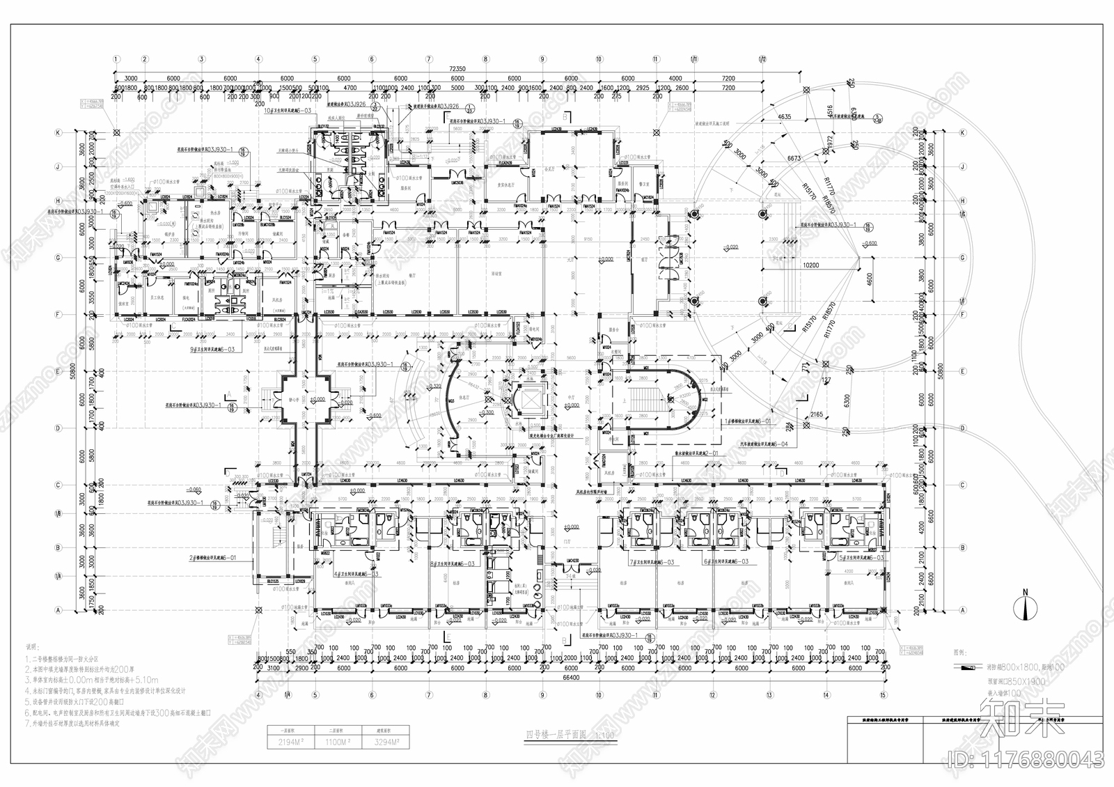 欧式酒店建筑cad施工图下载【ID:1176880043】