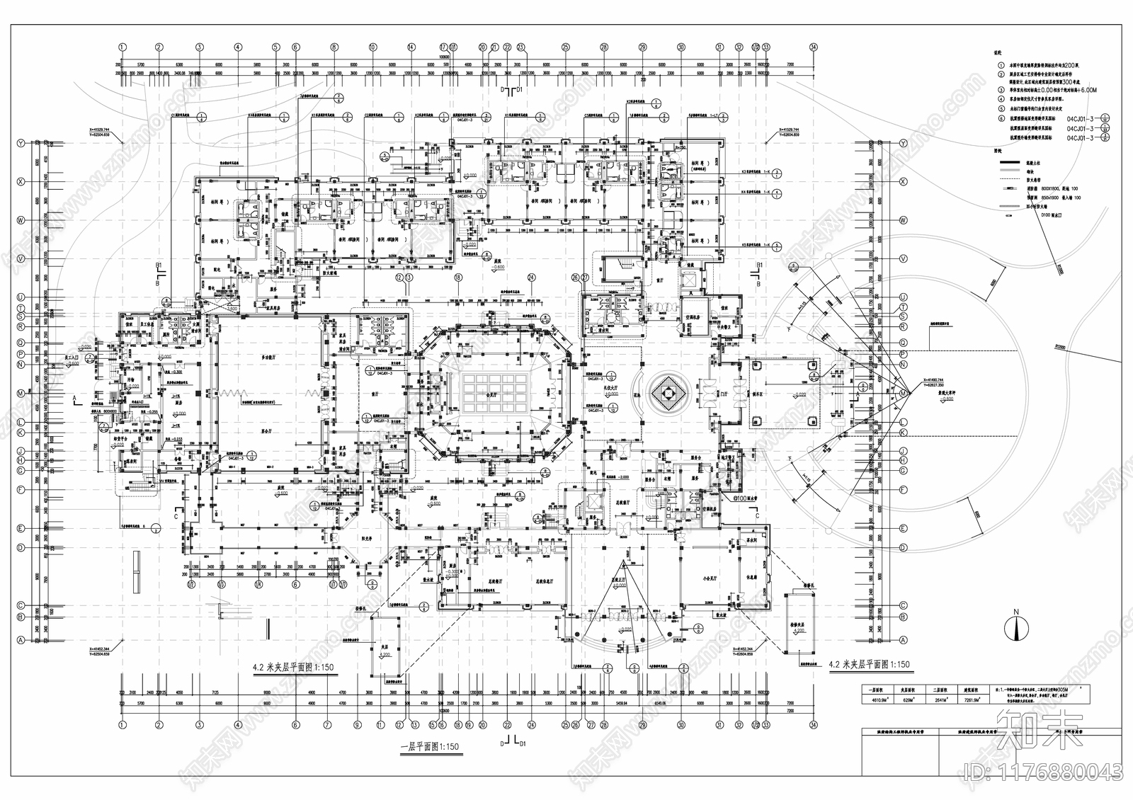 欧式酒店建筑cad施工图下载【ID:1176880043】