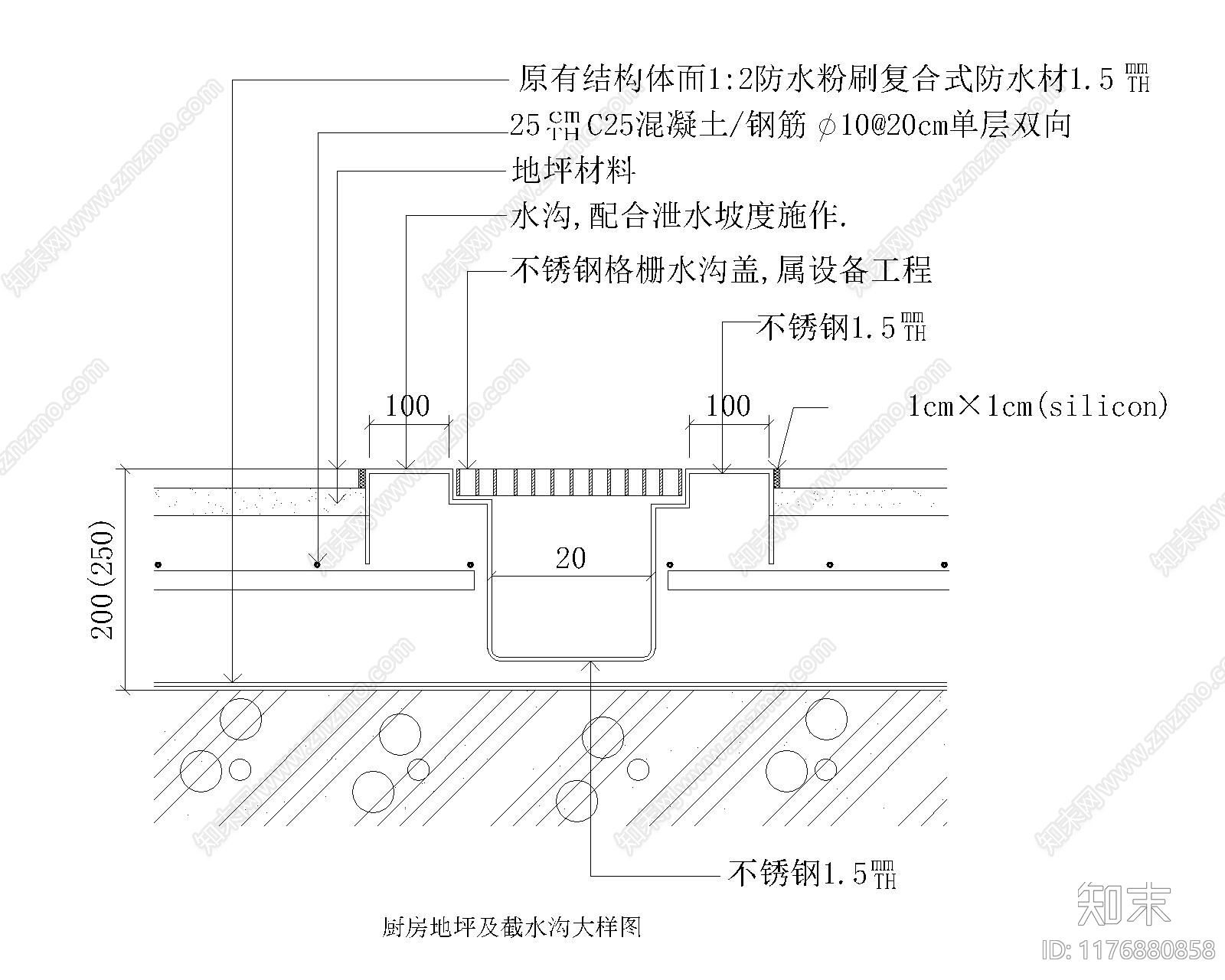 现代其他节点详图cad施工图下载【ID:1176880858】