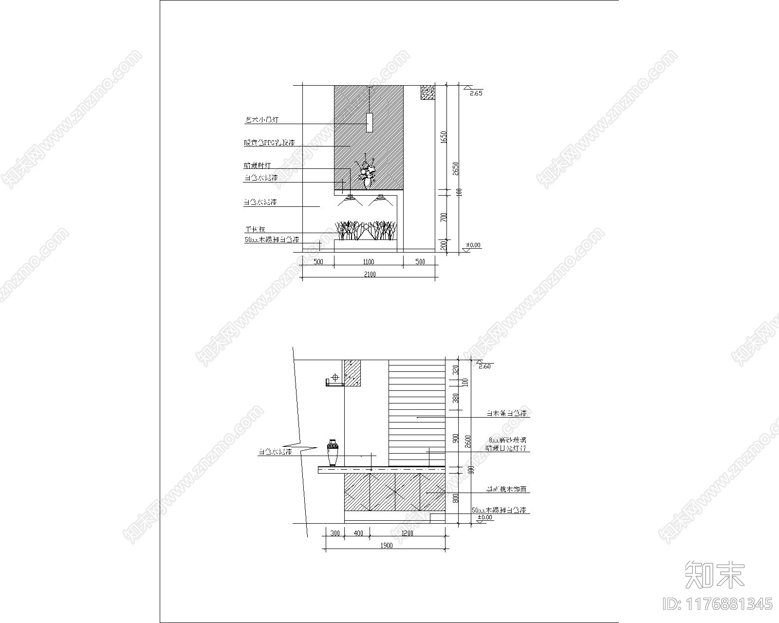 现代其他节点详图cad施工图下载【ID:1176881345】