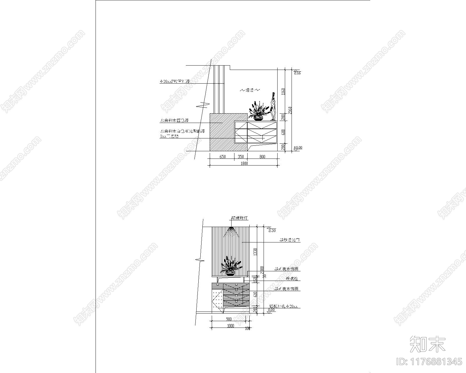 现代其他节点详图cad施工图下载【ID:1176881345】